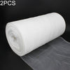 2 PCS Garden Dustproof Nylon Net Insect Screen Packing Bag, Mesh Aperture: 1mm, Specification:2.5x10m