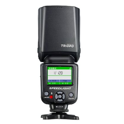 Triopo TR-985 TTL High Speed Flash Speedlite for Canon DSLR Cameras
