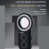 SQ101 Anti-Monitor Magic Mirror Detector Anti-theft Alarm(Black)