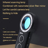 SQ101 Anti-Monitor Magic Mirror Detector Anti-theft Alarm(Black)