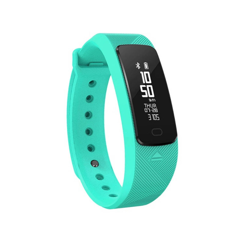 SMA-B2 Fitness Tracker Bluetooth 4.0 Smart Bracelet, IP67 Waterproof, Support Sports Modes / Heart Rate Monitor / Blood Pressure Monitor / Sleep Monitor(Green)