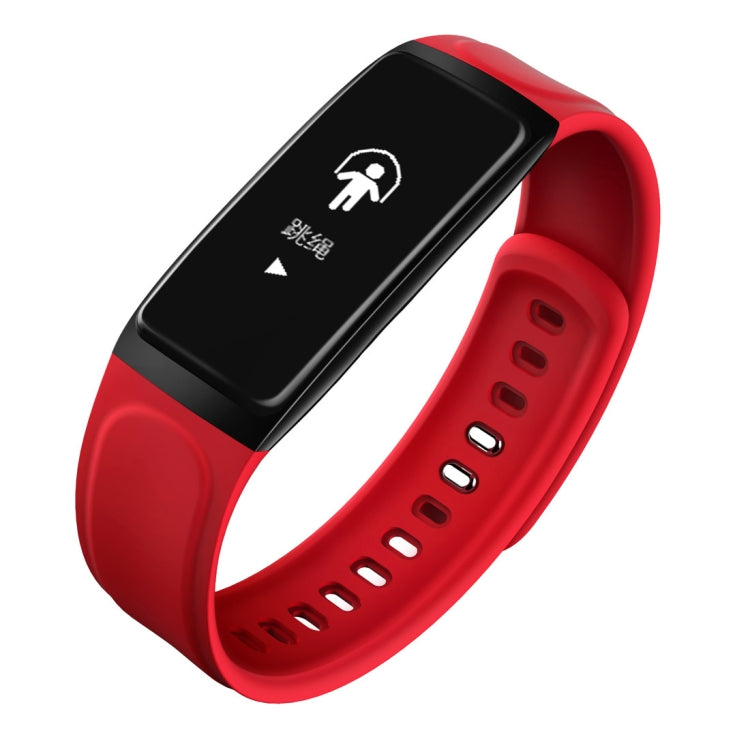 CHIGU C7S Fitness Tracker 0.96 inch OLED Screen Smartband Bracelet, IP67 Waterproof, Support Sports Mode / Blood Pressure / Sleep Monitor / Heart Rate Monitor / Remote Shooting (Red)