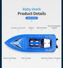 JJR/C S5 Baby Shark 1:47 2.4Ghz Lasting High Speed Racing Boats with Remote Controller(Blue)