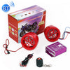 Motorcycle MP3 Anti-lost Modified Audio, Support Bluetooth & TF Card & U Disk Reader & FM