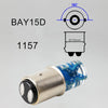 2 PCS 1157 / BAY15D DC12V / 1.8W Car Auto Brake Lights Constantly Bright + Strobe COB Lamps (Blue Light)
