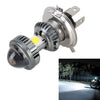 H4 DC9-18V / 4.7W (H)2.2W(L) / 6000K / 500LM Motorcycle LED Headlight with COB Lamp Beads