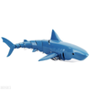 JJRC S10 2.4G Remote Control Shark Boat Toy for Kids