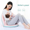 Multifunctional Folding Bed Backrest Waist Pregnant Women Breastfeeding Chair, 42-Speed / Small(Green)