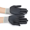 Comfortable Non-slip Wear-resistant Nitrile Rubber Electrician Working Gloves, Size: M