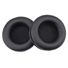 For JBL E50 / E50BT / S500 / S700 Headphones Imitation Leather + Foam Soft Earphone Protective Cover Earmuffs, One Pair (Black)