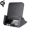 A918 10W Mobile Phone Vertical Wireless Quick Charger Holder(Black)