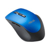 ASUS WT425 Wireless 1600DPI Adjustable Optical Mute Mouse(Blue)