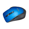 ASUS WT425 Wireless 1600DPI Adjustable Optical Mute Mouse(Blue)