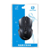 ZGB 101C 2.4GHz 1600 DPI Professional Commercial Wireless Optical Mouse Mute Silent Click Mini Noiseless Mice for Laptop, PC, Wire
