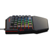 HXSJ V100-2+A866 Wired Mobile Game One-handed Keyboard Mouse Set