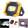 30W White Light COB LED Working Light, 2 x 18650 or 4 x AA Batteries Powered Outdoor Emergency Lamp Spotlight with Holder