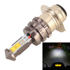 PX15D DC12V 5W 350LM 6000K Universal Motocycle Working Light Headlight with 4 3535 Lamp Beads