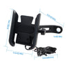CS-856D1 Motorcycle Rotatable Chargeable Aluminum Alloy Mobile Phone Holder, Mirror Holder Version(Black)