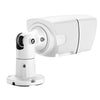 COTIER TV-637H2/IP POE H.264++ 2MP(1080P)POE IP Camera Video Surveillance Cameras(White)