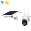 ESCAM QF130 1080P IP66 Waterproof WiFi IP Camera with Solar Panel, Support Night Vision & Motion Detection & Two Way Audio & TF Card & PTZ Control