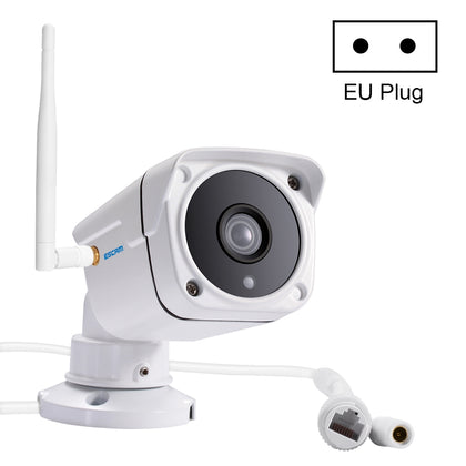 ESCAM PVR001 ONVIF HD 720P P2P Private Cloud IP66 Waterproof Security IP Camera, Support Night Vision / Motion Detection / TF Card