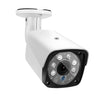 A4B3 / Kit 4CH 1080N Surveillance DVR System and 720P 1.0MP HD Weatherproof CCTV Bullet Camera, Support Infrared Night Vision & P2P & QR Code Scan Remote Access(White)