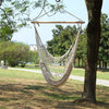 Aotu AT6732 Outdoor Cotton Rope Net Swing Frame Hanging Chair Hammock, Size: 130x90cm