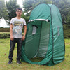 Aotu AT6516 Clothes Changing Bathing Tent with Window, Size: 195x150x150cm(Green)