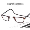 Anti Blue-ray Adjustable Neckband Magnetic Connecting Presbyopic Glasses, +2.50D(Brown)