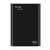 WEIRD 80GB 2.5 inch USB 3.0 High-speed Transmission Metal Shell Ultra-thin Light Solid State Mobile Hard Disk Drive (Black)