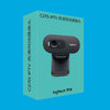 Logitech C270i IPTV HD Webcam(Black)