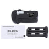 Vertical Camera Battery Grip for Nikon D800 / D800E / D810 Digital SLR Camera(Black)