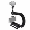 U/C Shape Portable Handheld DV Bracket Stabilizer Kit with Cold Shoe Tripod Head & Phone Clamp & Quick Release Buckle & Long Scre