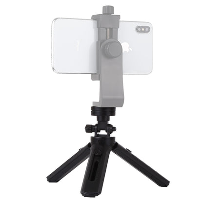Pocket 5-mode Adjustable Desktop Tripod Mount with 1/4 inch Screw for DSLR & Digital Cameras, Adjustable Height: 16.5-21.5cm