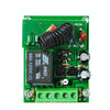 MJPT001 Door Access Control System Kits + Strike Door Lock + 10 ID Keyfobs + Power Supply + Exit Button + Remote Controller