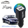 EASYWAY Quick-charge USB Port Car Locator Car Charger GPRS Tracker for iPhone / iPad series, PSP, MP3 / MP4,Pocket PC PDA(Black)