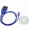 USB Cable KKL VAG-COM Car Auto Scanner Scan Tool for VW/Audi 409.1(Blue)