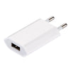 5V / 1A USB Charger, For iPhone, Galaxy, Huawei, Xiaomi, LG, HTC and Other Smart Phones, Rechargeable Devices(White)