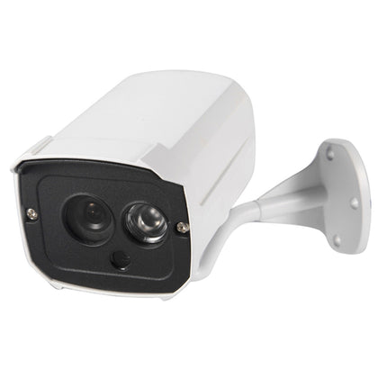 COTIER TV-637W/IP H.264 HD 720P LED Bullet IP Camera, Motion Detection / Privacy Mask and 20m IR Night Vision