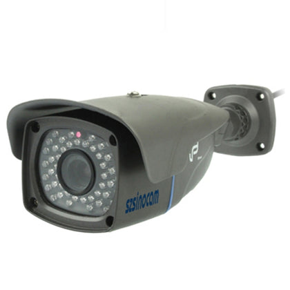 szsinocam H.264 Wired Infrared IP Camera, 1.0 Mega Pixels, Motion Detection and Night Vision Function (SN-IPC-8003)