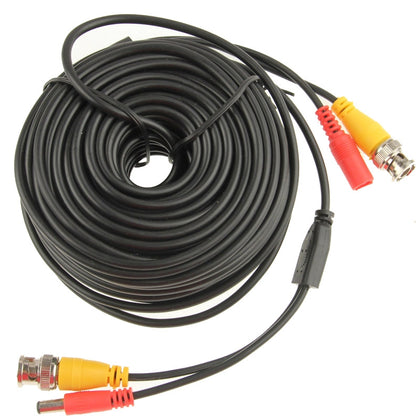 CCTV Safety Camera Power Video Cable, Length: 20m(Black)