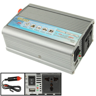 300W DC 12V to AC 220V Car Power Inverter with USB Port and Car Charger(Silver)