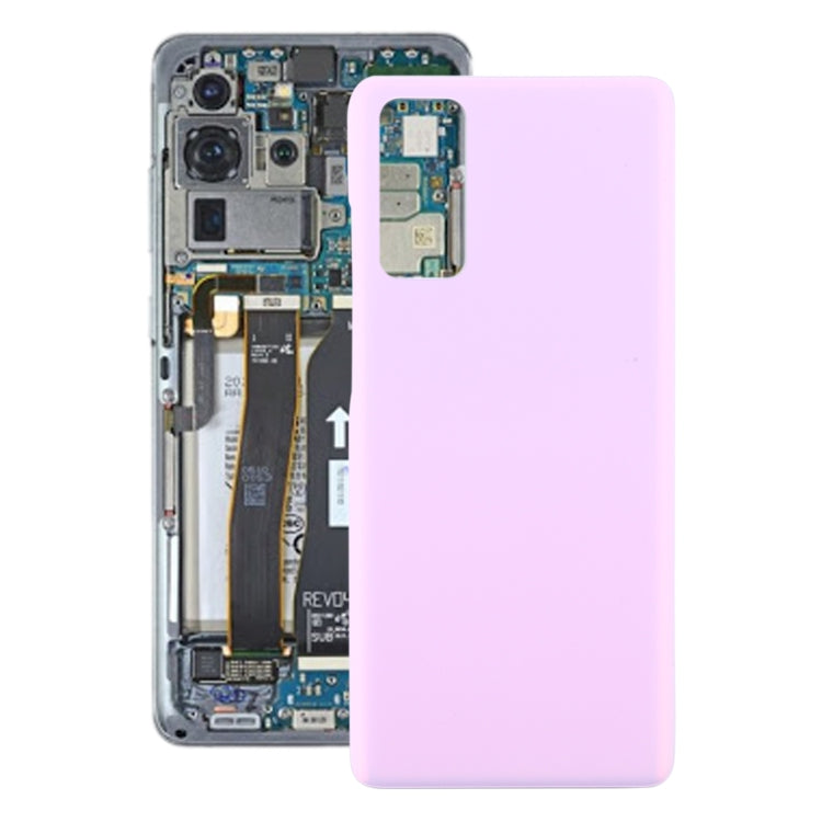 Battery Back Cover for Samsung Galaxy S20 FE(Pink)