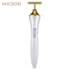 K-SKIN KD9060 Electric Facial Massager Skin Care Lifting Firming Portable Essence Absorption