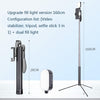 SSKY A21 Live Foldable Photography Fill Light Beauty Bracket Mobile Phone Anti-shake Stabilizer, Size:160cm+Double Fill Light
