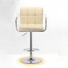 Three-level Gas Poles Increase The Chassis Modern Minimalist Bar Chair Lifting Chair(Beige)