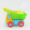 3 PCS 5 in 1 Children Beach Car Sand Dredging Tool Beach Toy Set(As the picture shows)