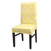 Universal Simple Stretch Chair Cover(Yellow)