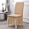 Bubble Skirt Chair Cover Household Elastic Universal One-piece  Seat Stool Cover Fabric Grid Chair Cover, Size: Universal Size(Beige)