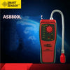 AS8800L Combustible Gas Detector Gas Leak Detection Alarm Household Natural Gas Leak Detector